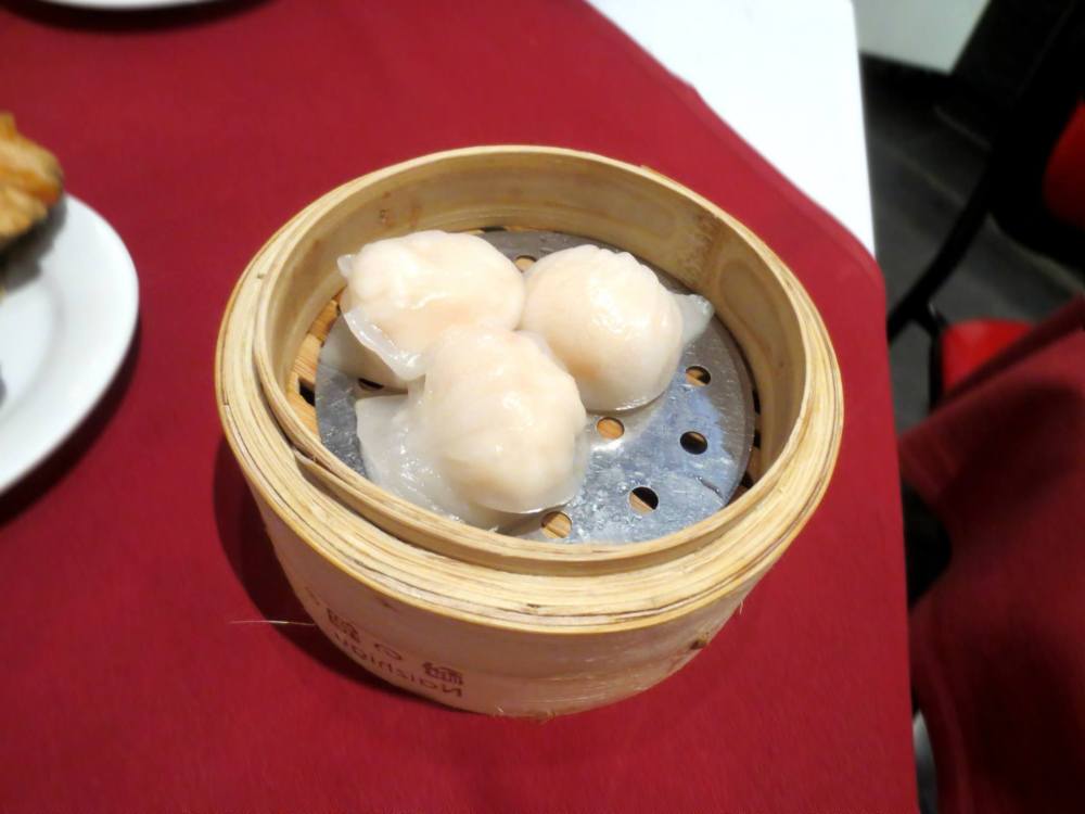 King Prawn Dumplings