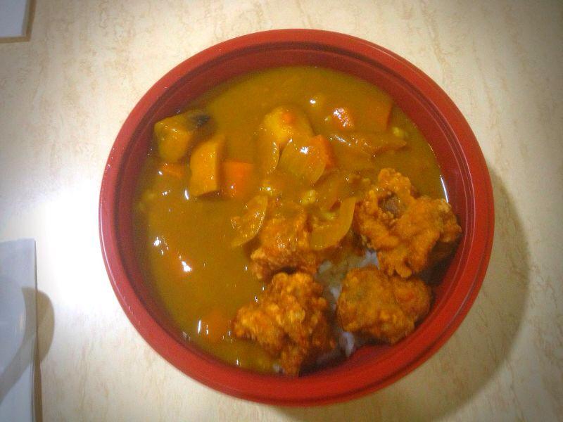 Karaage Curry