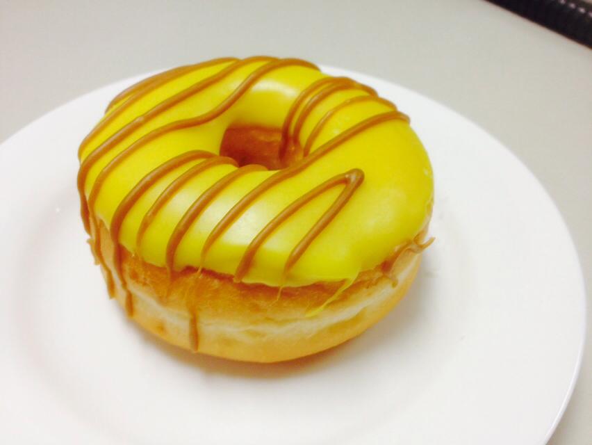 Caramel Banana Donut