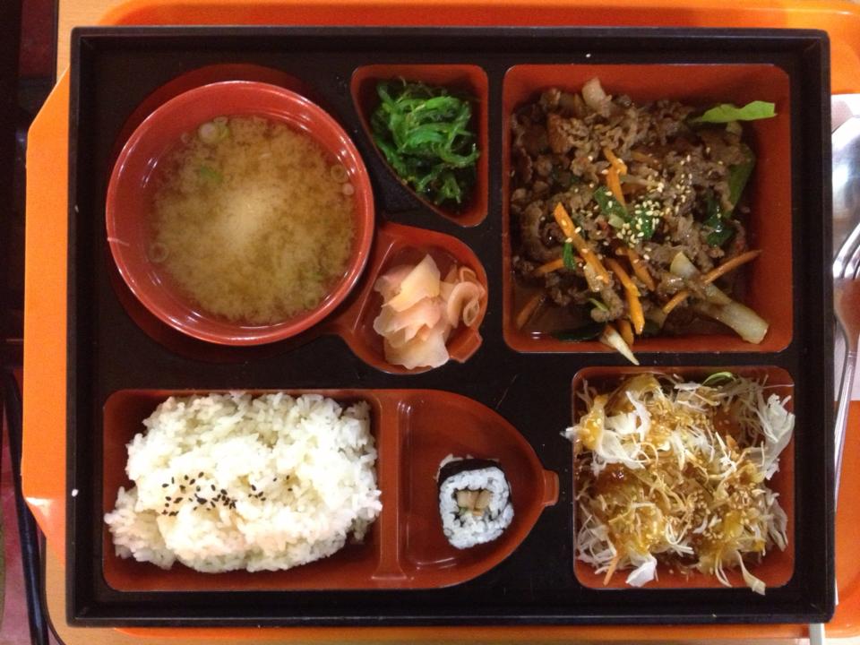 Spicy Yakiniku Bento Box
