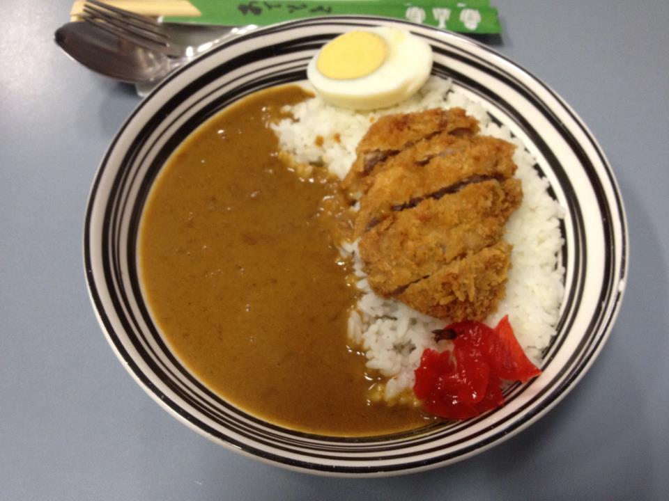 Katsu Curry