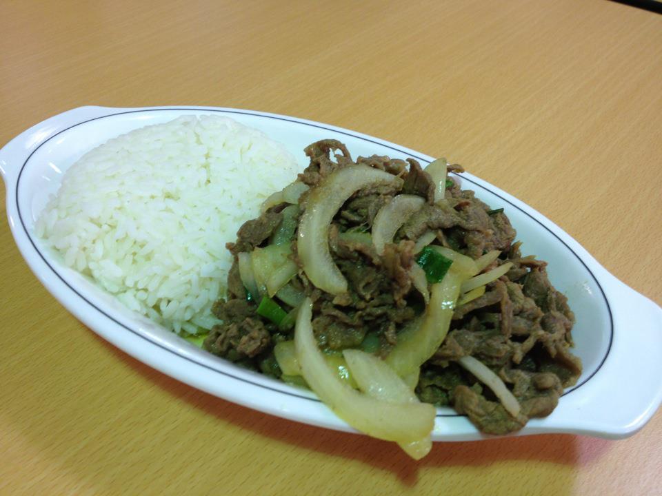 Beef Bulgogi