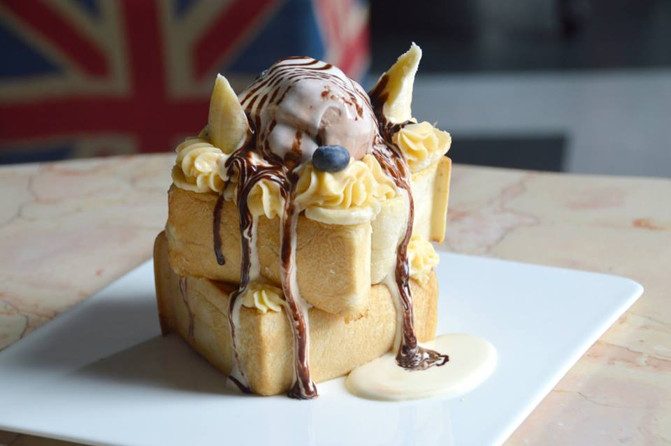 Chocolate Banana Honey Toast