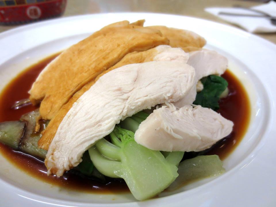 Chicken Rice