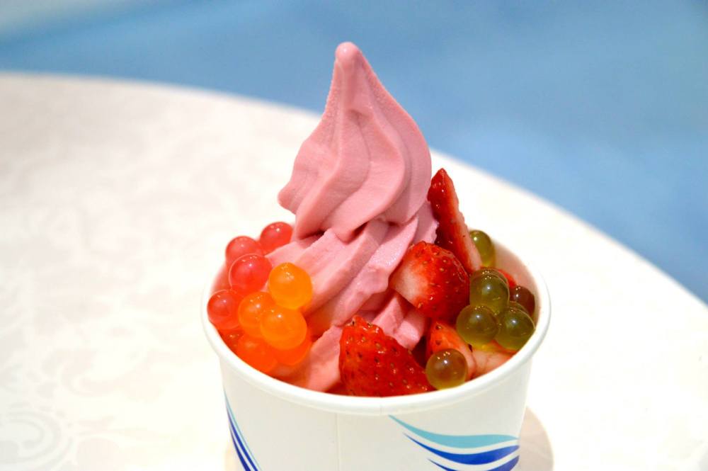 Watermelon Yoghurt