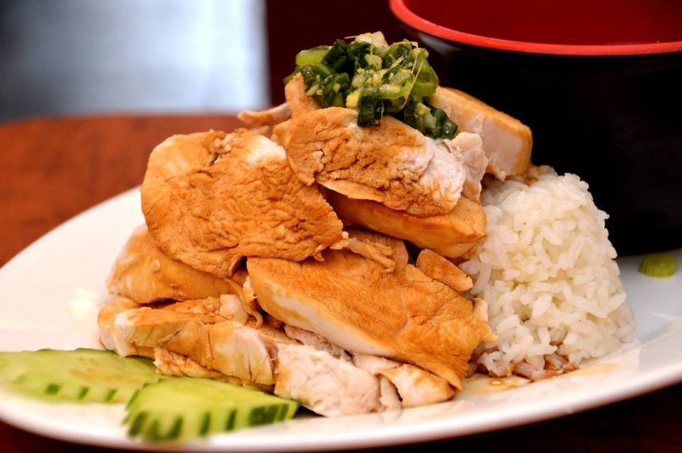 Hainanese Chicken Rice