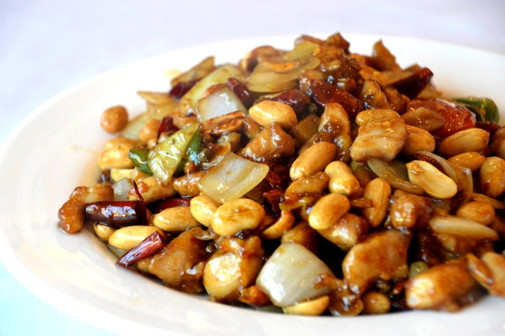 Kung Pao Chicken