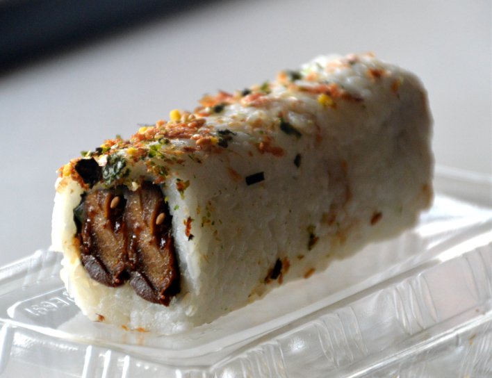 Inside Out Teriyaki Chicken