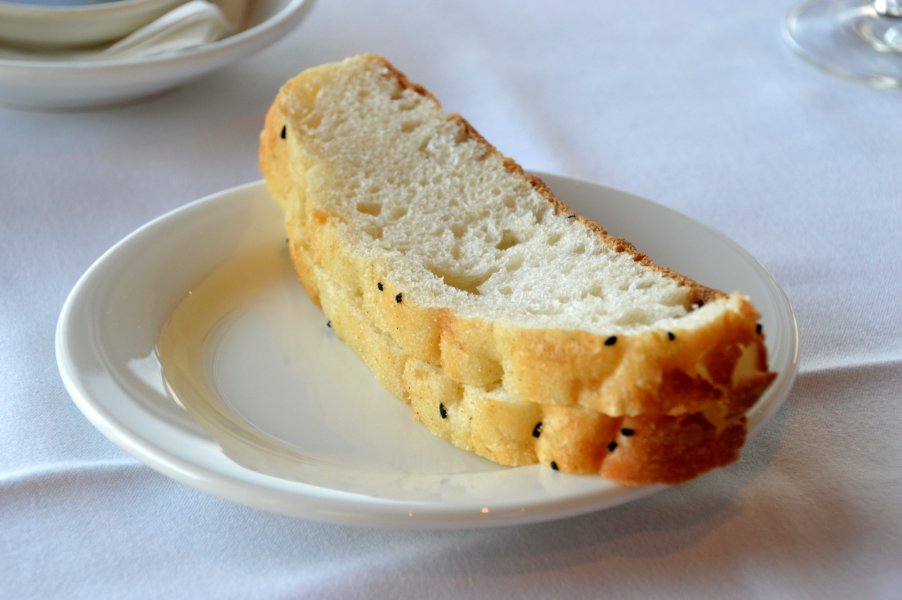 Pepper Leaf Pide Bread