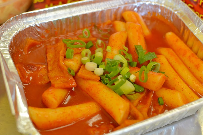 Spicy Rice Cake